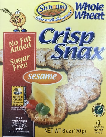 Shibolim Whole Wheat Crisp Snax Crackers Sesame 170g. Kosher, No Fat Added, SugarFree
